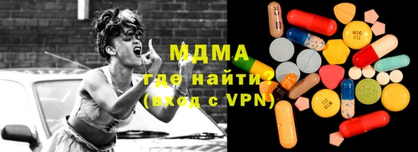 скорость mdpv Алзамай