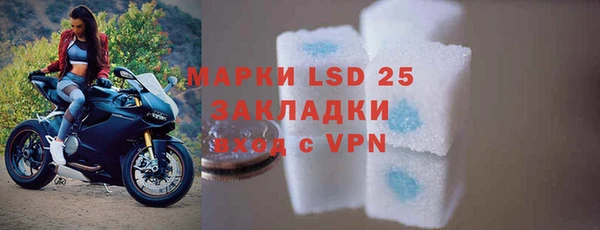 скорость mdpv Алзамай