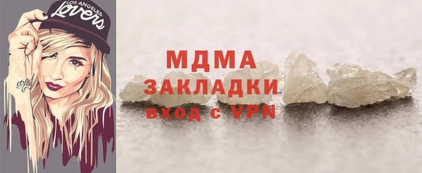 мдпв Алексеевка