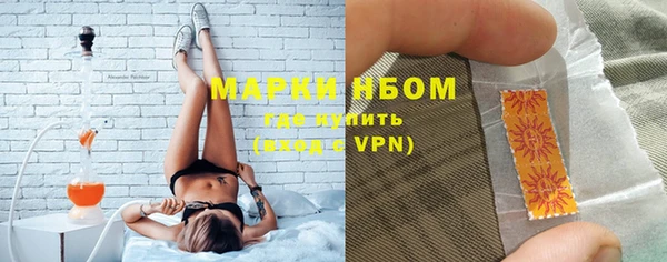 скорость mdpv Алзамай