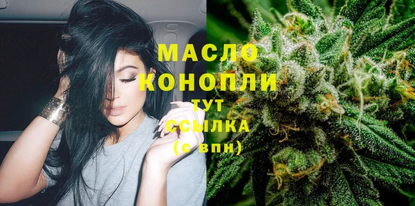 скорость mdpv Алзамай