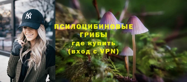 скорость mdpv Алзамай