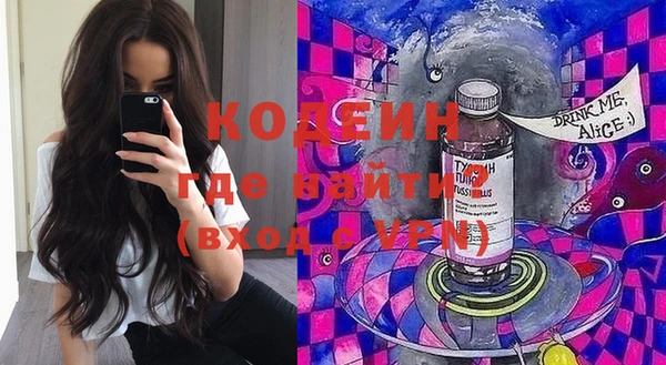 скорость mdpv Алзамай