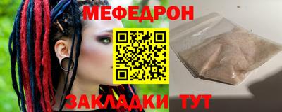 Альфа ПВП Дмитров