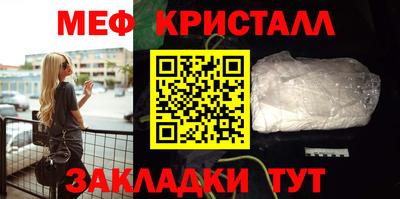 дурь Долгопрудный