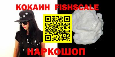 дурь Долгопрудный