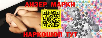 Альфа ПВП Дмитров