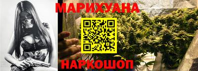 кристаллы Добрянка