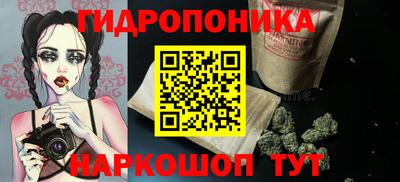 дурь Долгопрудный
