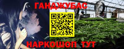 дурь Долгопрудный