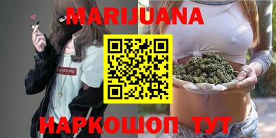 дурь Долгопрудный