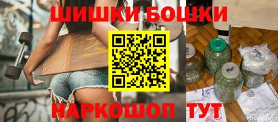 кристаллы Добрянка