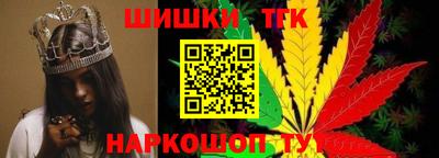 Альфа ПВП Дмитров