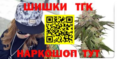 Альфа ПВП Дмитров
