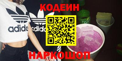 дурь Долгопрудный