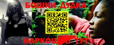 дурь Долгопрудный