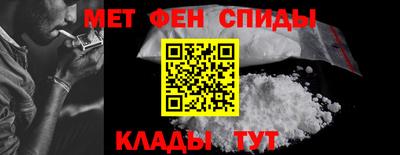 Альфа ПВП Дмитров