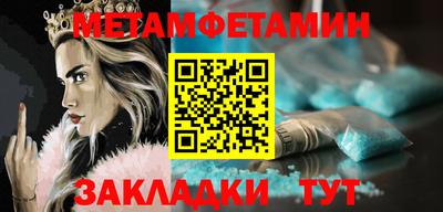 Альфа ПВП Дмитров