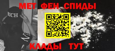 Альфа ПВП Дмитров