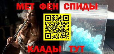 Альфа ПВП Дмитров