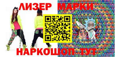 Альфа ПВП Дмитров