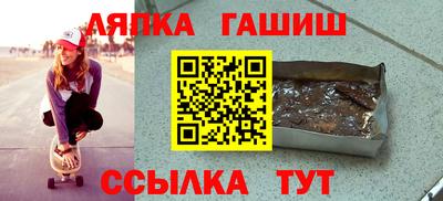 кристаллы Добрянка