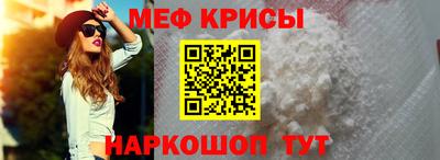 дурь Долгопрудный