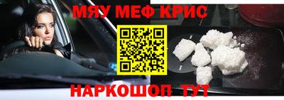 Альфа ПВП Дмитров