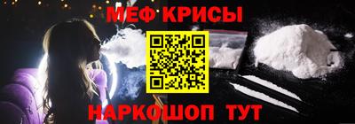 дурь Долгопрудный