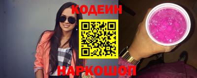Альфа ПВП Дмитров