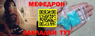 дурь Долгопрудный